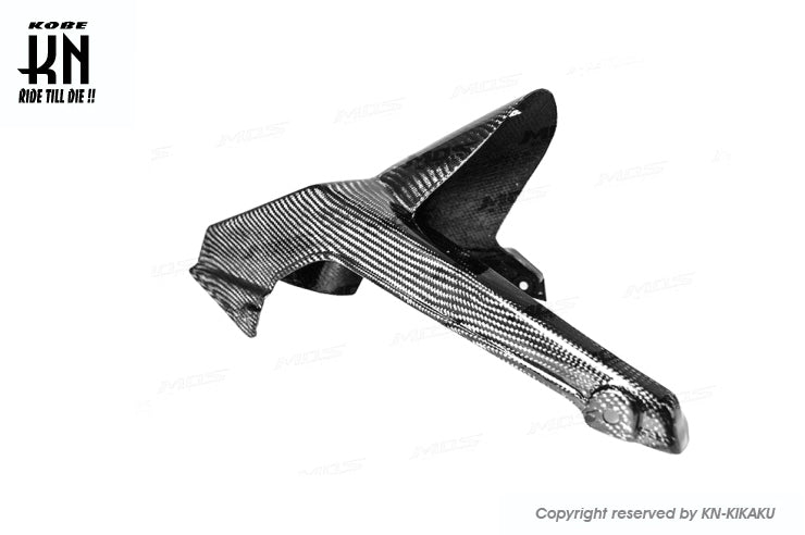 MOS カーボンリアフェンダー【GROM/MSX】2013-2015年モデル