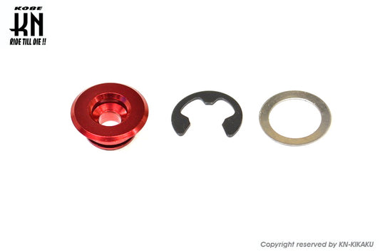 ディスクローターピン/クリップセット【補修用】レッド【アルミピン】