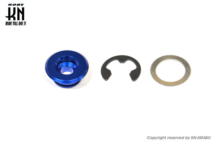 ディスクローターピン/クリップセット【補修用】ブルー【アルミピン】