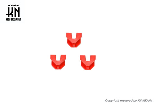 KOSO 強化ランププレート専用大型スライドピース