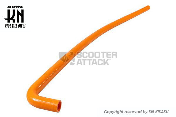 カラーシリコン ラジエーターホース【オレンジ】汎用品