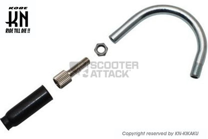 MotoForce【ビッグキャブ用】ワイヤーアダプター