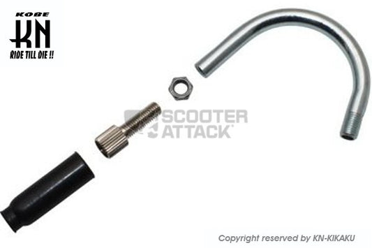 MotoForce【ビッグキャブ用】ワイヤーアダプター