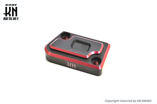 デュアルカラーマスターシリンダーカバー【スズキ 50/100/125系】マットブラック/レッド