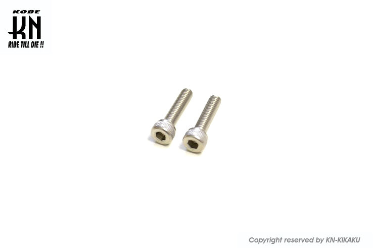 デュアルカラーマスターシリンダーカバー【スズキ 50/100/125系】マットブラック/ゴールド