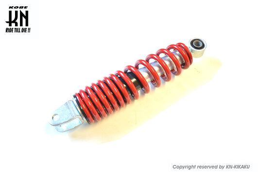 汎用ショックアブソーバー【225mm】レッド【ノーマルタイプ】