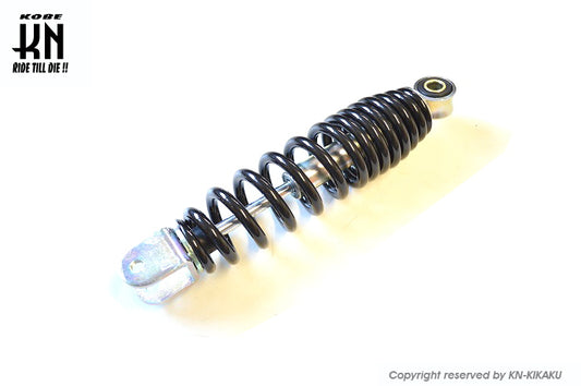 汎用ショックアブソーバー【220mm】ブラック【ノーマルタイプ】