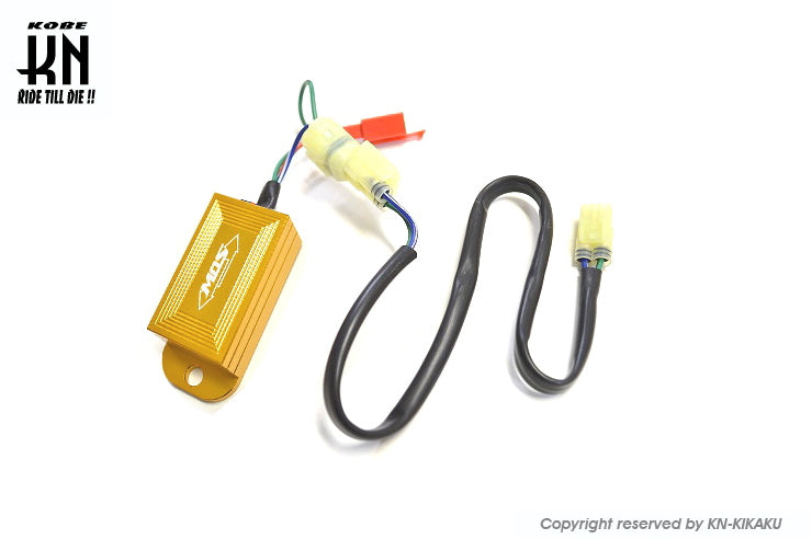 MOS O2センサーキャンセラー【マジェスティS/SMAX】ゴールド