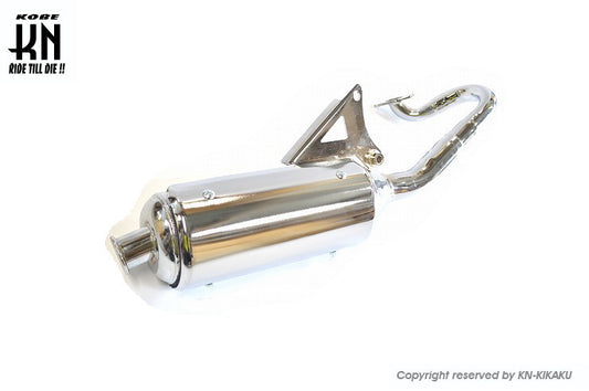 音が静かなチャンバータイプ2【BWS100 グランドアクシス】