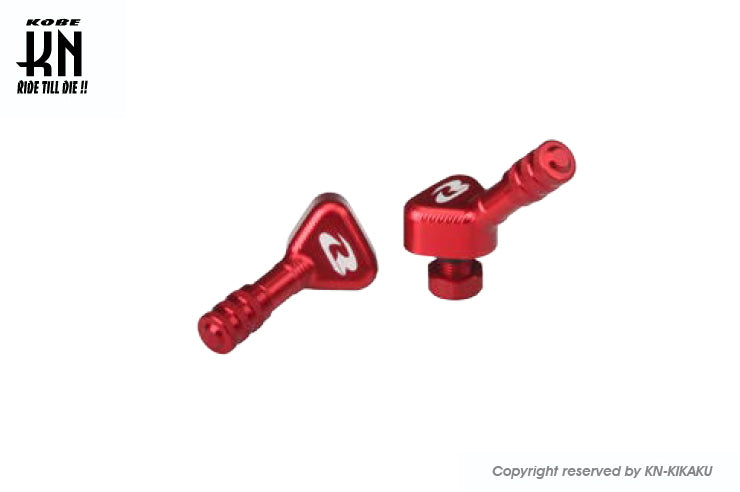 RCB アルミCNCエアーバルブ【レッド】45度