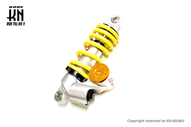 RCB グロム 250mm リアショック減衰調整付【SB-3】【イエロー】モノサス