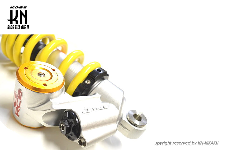 RCB グロム 250mm リアショック減衰調整付【SB-3】【イエロー】モノサス