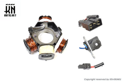 ローレジスタンスコイル【AF18E搭載車/縦型DIO系】