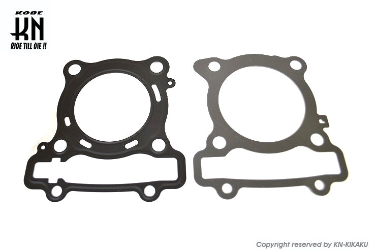 補修用ガスケットセット【NMAX125/155】ボア63mm用