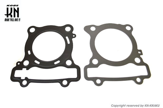 補修用ガスケットセット【NMAX125/155】ボア63mm用