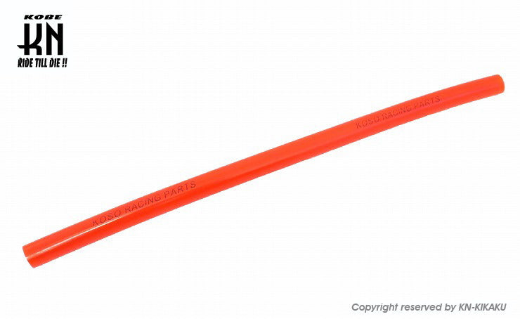 KOSO ファッションホース【シグナスX/BWS】レッド【内径9mm長さ300mm】