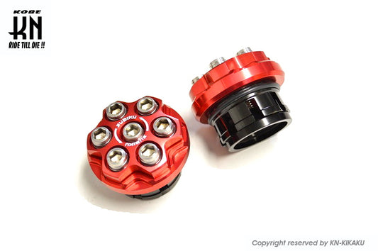 MOS フレームサイドキャップ 【BWS/X125(5S9/46P)/マジェS/FORCE】【レッド】