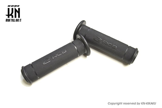 RCB レーシングハンドルグリップ 【120mm】HG55【ブラック】