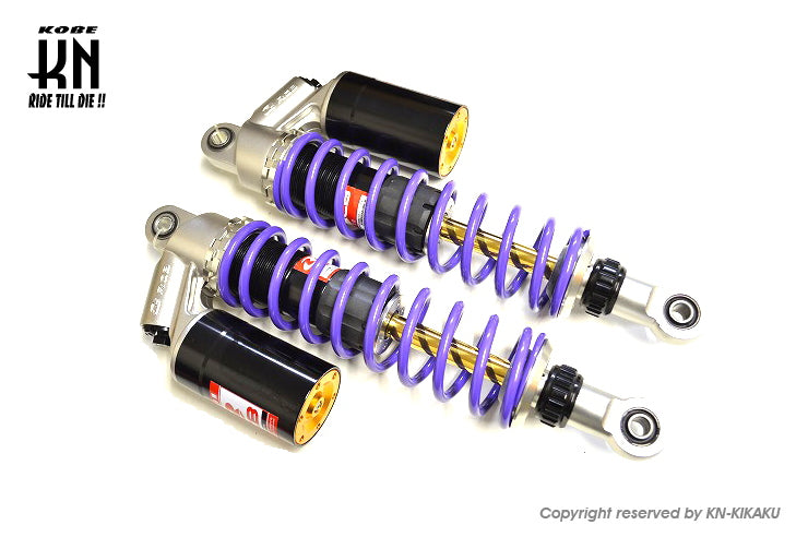 RCB 減衰調整式リアショック335mm 【RB-2プラスシリーズ】パープル