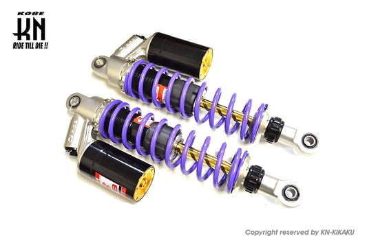 RCB 減衰調整式リアショック335mm 【RB-2プラスシリーズ】パープル