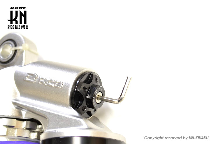 RCB 減衰調整式リアショック335mm 【RB-2プラスシリーズ】パープル