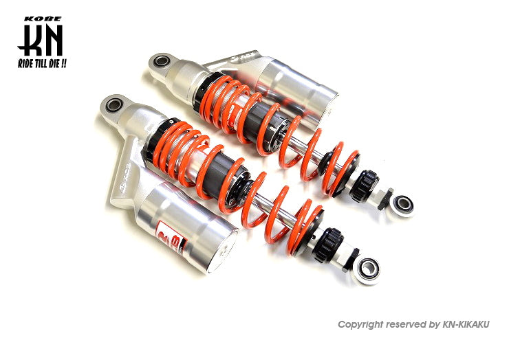 RCB 減衰調整式リアショック335mm 【SB-2シリーズ】レッド