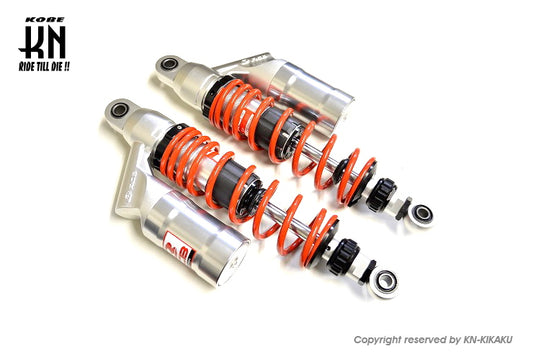 RCB 減衰調整式リアショック335mm 【SB-2シリーズ】レッド