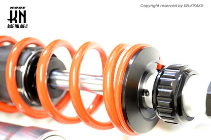 RCB 減衰調整式リアショック335mm 【SB-2シリーズ】レッド