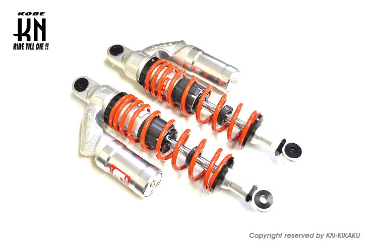 RCB リアショック335mm【Veシリーズ】レッド