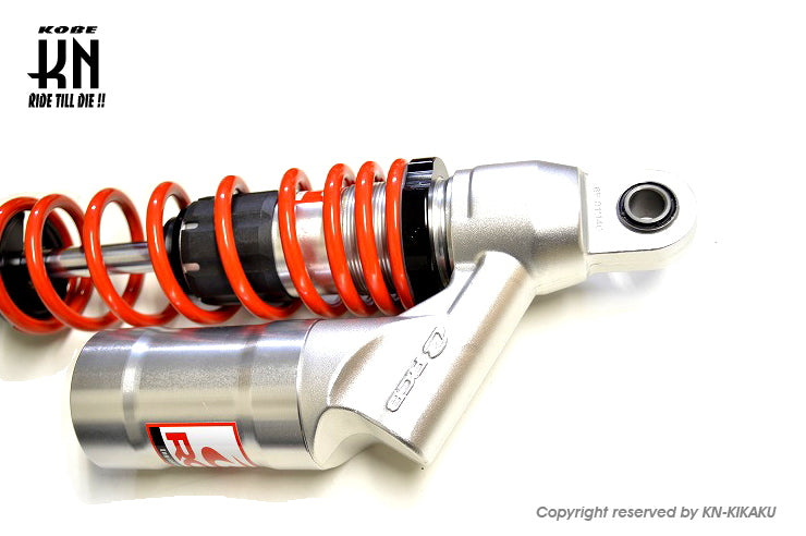 RCB リアショック335mm【Veシリーズ】レッド