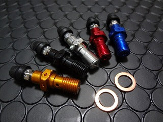 アルミ削出し バンジョーボルト【ブラック】 【1.25mmピッチ】【エアー抜付】