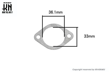 KOSO ビッグインテークマニホールド用ガスケット【シグナスX1型〜5型/BWS125 1型〜2型】34-36mm用