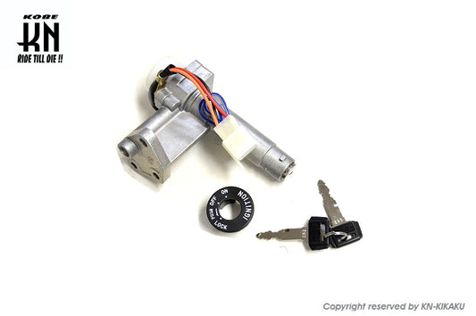 メインキーシリンダー【アドレスV100/ヴェクスター】