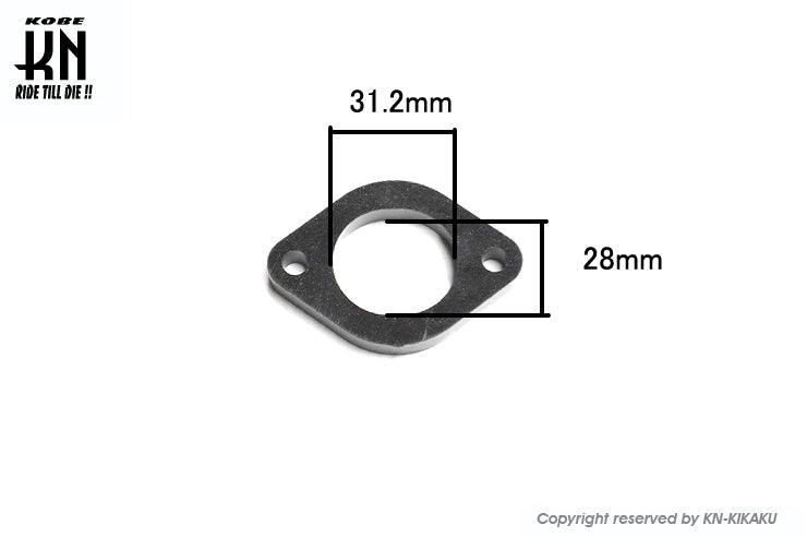 KOSO ビッグインテークマニホールド用ヒートプロテクション【シグナスX1型〜5型/BWS125 1型〜2型】30-32mm用