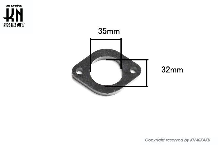 KOSO ビッグインテークマニホールド用ヒートプロテクション【シグナスX1型〜5型/BWS125 1型〜2型】34-36mm用