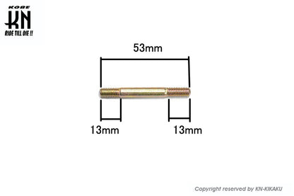 KOSO ビッグインテークマニホールド用スタッドボルトセット【シグナスX1型〜5型/BWS125 1型〜2型】