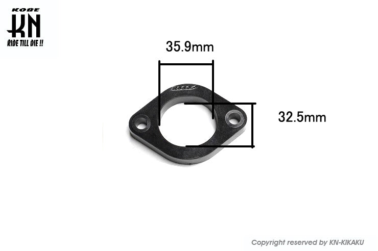 KOSO ビッグインテークマニホールド用ヒートプロテクション【シグナスX1型〜5型/BWS125 1型〜2型】34-36mm用