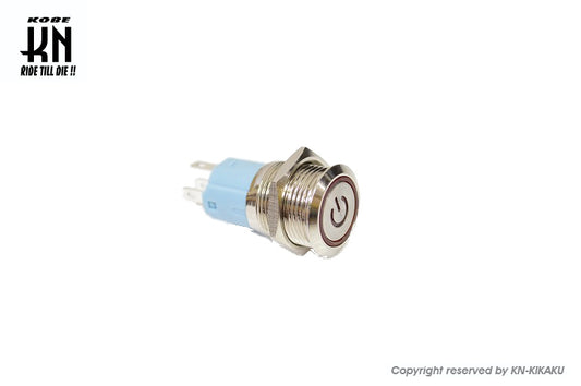 汎用プッシュスイッチ【起動タイプ】レッド