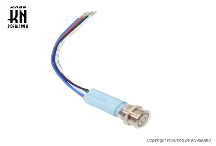 汎用プッシュスイッチ【起動タイプ】レッド