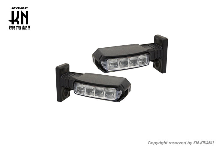 KOSO リアLEDシーケンシャルウインカーキット【BWS125 2型】