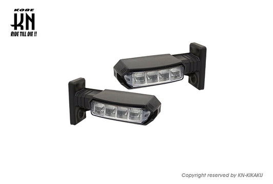 KOSO リアLEDシーケンシャルウインカーキット【BWS125 2型】