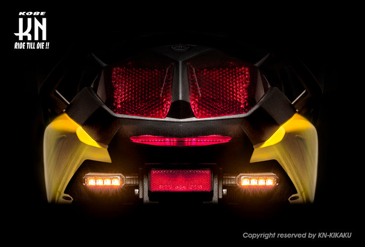 KOSO リアLEDシーケンシャルウインカーキット【BWS125 2型】