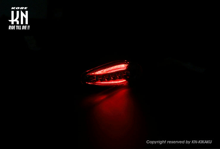 KOSO SONIC LEDシーケンシャルウインカー+テール【車検対応】クリアーレンズ【左右セット】