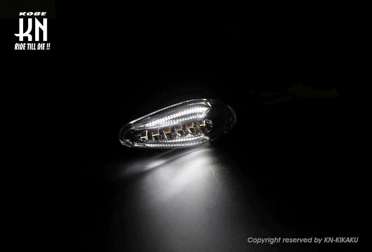 KOSO SONIC LEDシーケンシャルウインカー+ポジション【車検対応】クリアーレンズ【左右セット】
