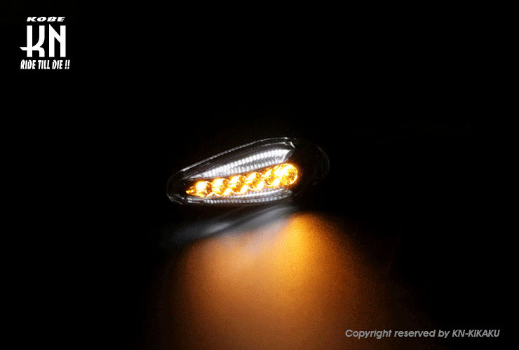 KOSO SONIC LEDシーケンシャルウインカー+ポジション【車検対応】クリアーレンズ【左右セット】