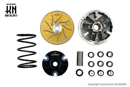 CODO ハイスピードプーリーキット【シグナスX1-5型/BWS125 1-2型】D1シリーズ【ゴールド】