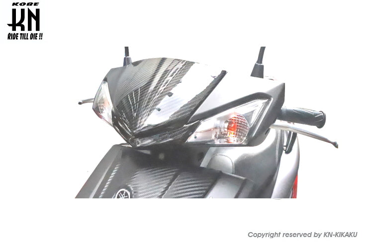 カーボンアッパーカウル【シグナスX/5型】