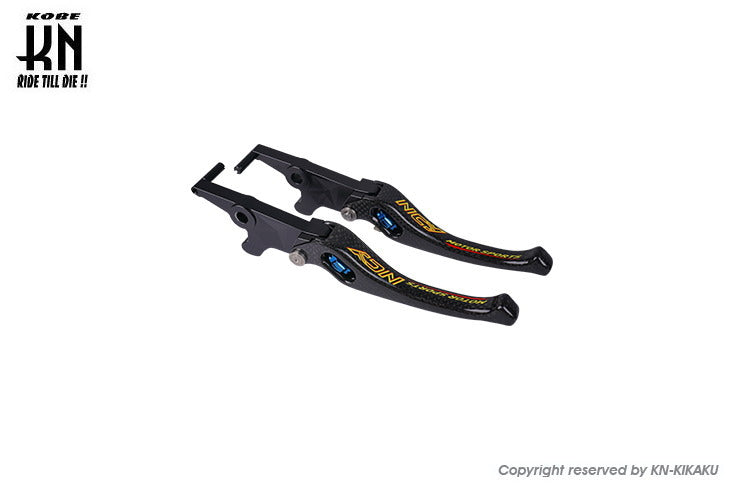 NCY 調整式ブレーキレバー【シグナスグリファスABS/X FORCE】カーボン