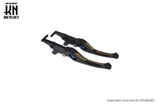 NCY 調整式ブレーキレバー【シグナスグリファスABS/X FORCE】カーボン
