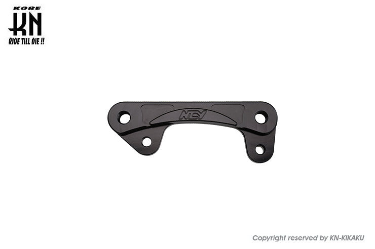 NCY リアキャリパーサポート【グリファス/BWS3型/FORCE】ブレンボ用【240mmディスク用】